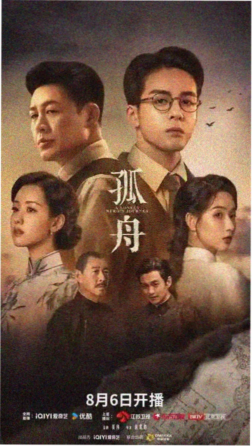 乘风破浪免费观看完整版初舞台竞演现场